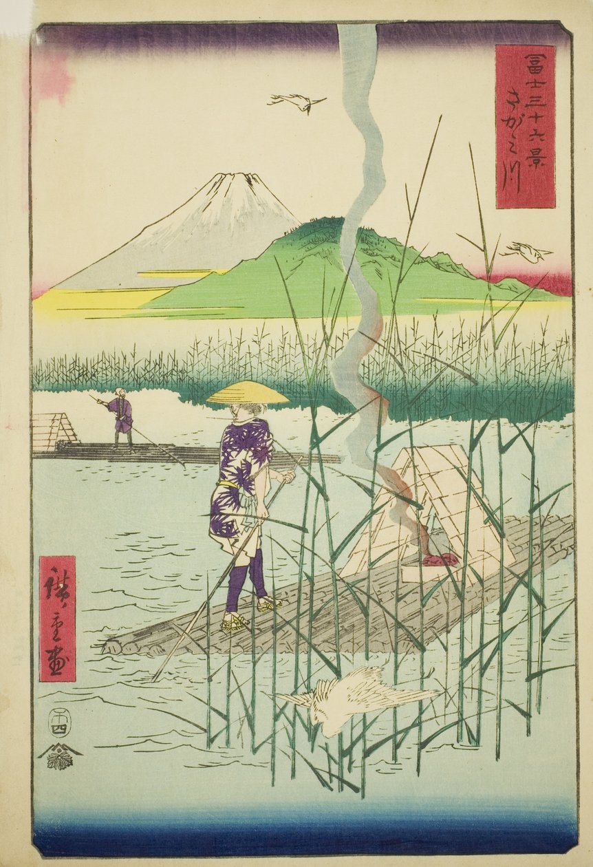 Rio Sagami (Sagamigawa), da série "Trinta e seis vistas do Monte Fuji (Fuji sanjurokkei)" de Utagawa Hiroshige