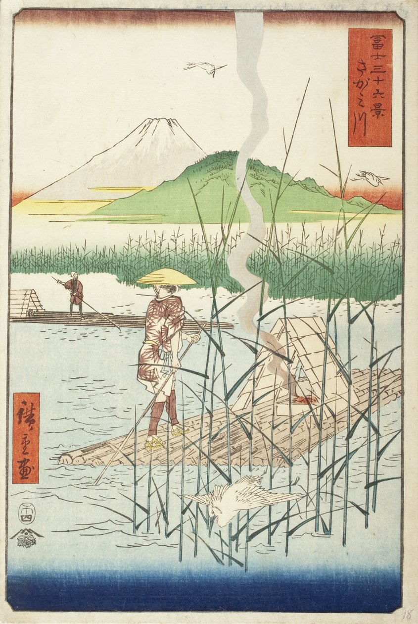 Rio Sagami de Utagawa Hiroshige