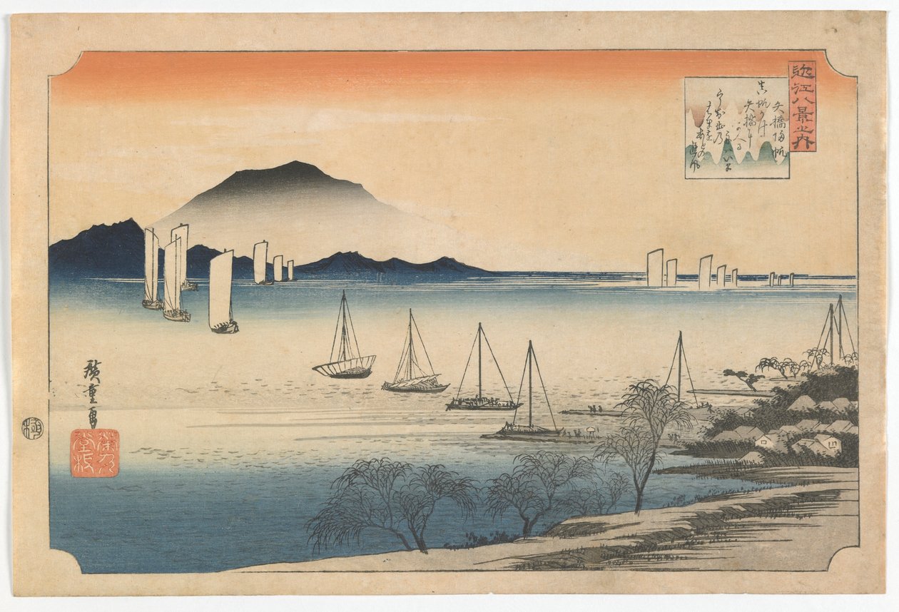 Veleiros que retornam a Yabase, período de Edo, 1830s adiantados (impressão do woodblock da cor) de Utagawa Hiroshige