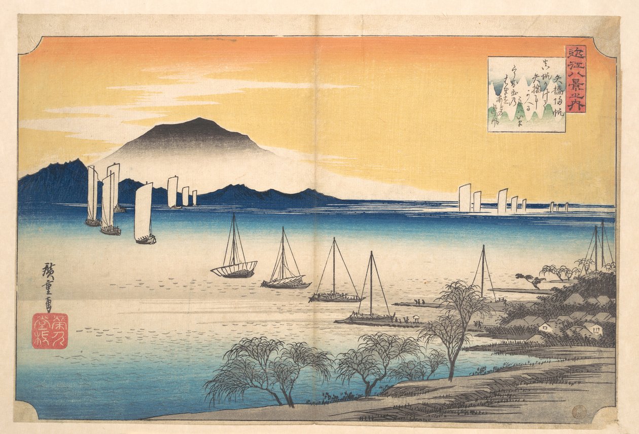 Barcos à vela a regressar a Yabase, no Lago Biwa de Utagawa Hiroshige