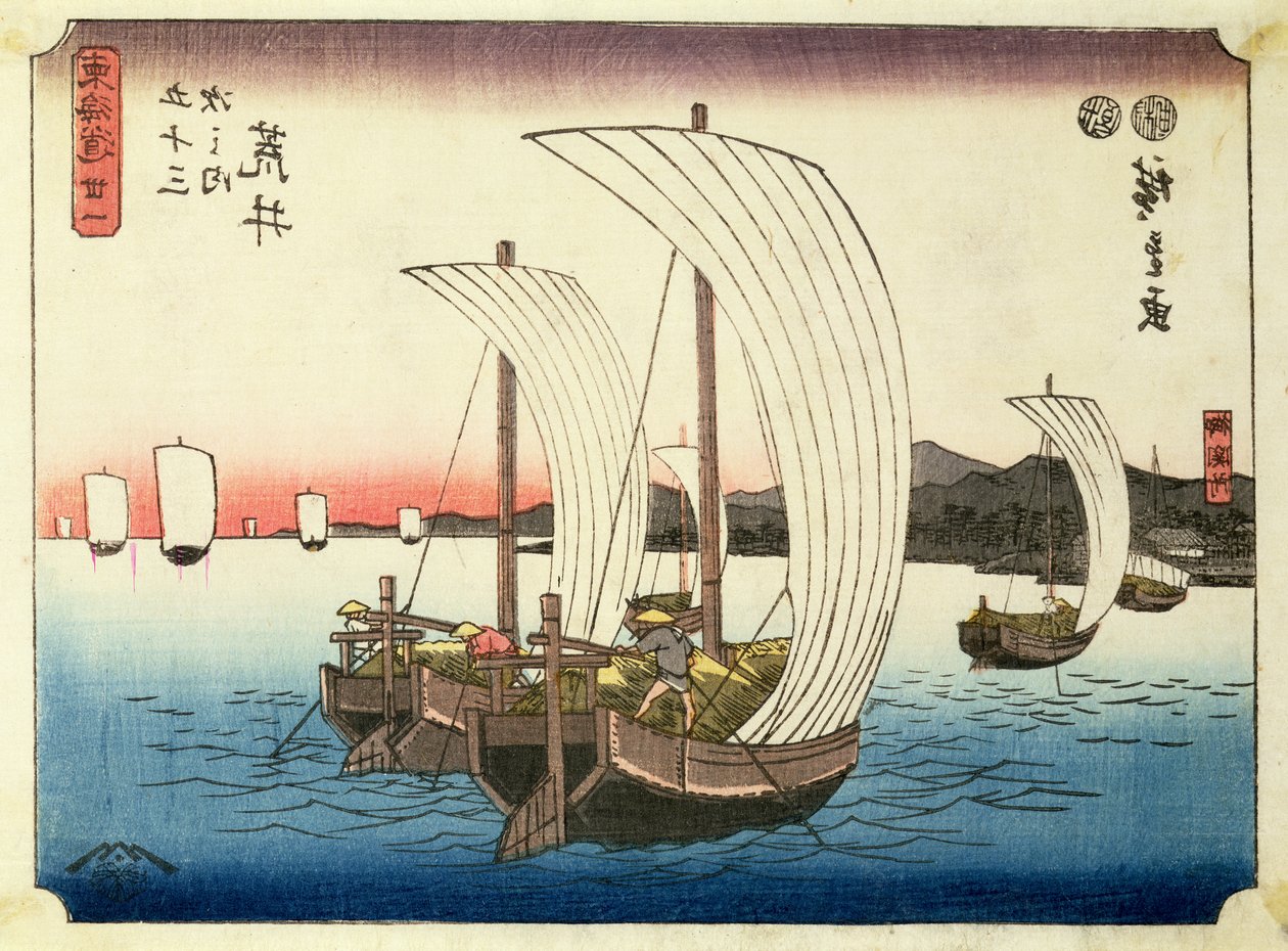 Barcos de navigação em Arai, da série &39;53 estações do Tokaido &39;, bar. por Hoeido, final dos anos 1840, (tamanho chuban, yoko-e - formato horizontal, impressão em xilogravura colorida) de Utagawa Hiroshige