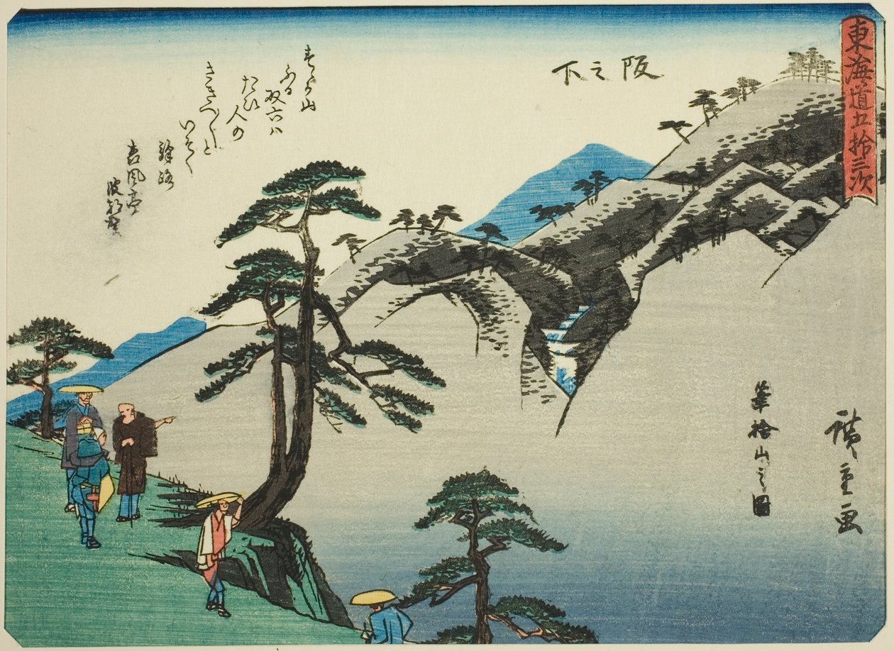 Sakanoshita: Vista do Monte Fudesute (Sakanoshita, Fudesuteyama no zu), da série "Cinquenta e três estações do Tokaido (Tokaido gojusan tsugi)", também conhecido como o Tokaido com Poema (Kyoka iri Tokaido) de Utagawa Hiroshige