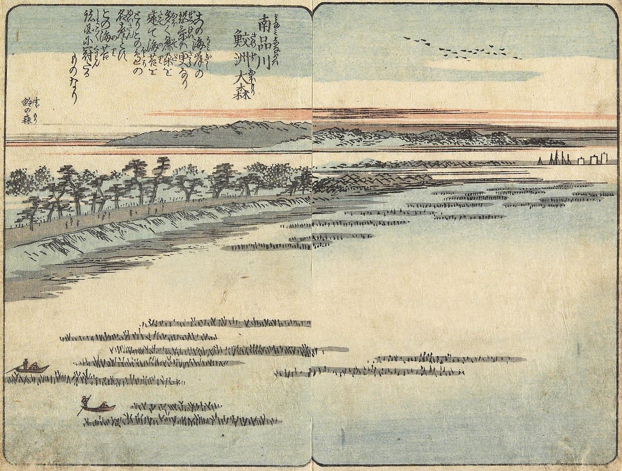 Praia de Samezu, em O_mori, ao sul de Shinagawa, entre 1850 e 1853 de Utagawa Hiroshige