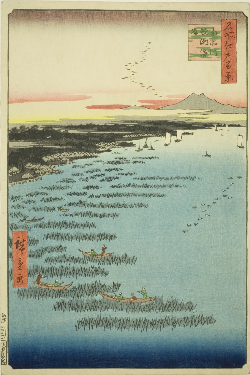 Samezu core st membros th Shinagawa (costa sul de Shinagawa Samezu), da série "Ridge dre d fa net s view ws of Edo (Cem pontos turísticos famosos de Edo)" de Utagawa Hiroshige