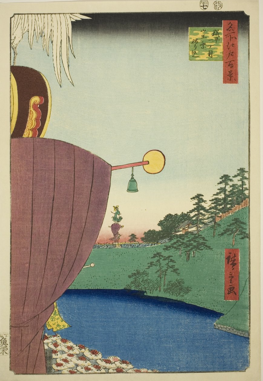 Sanno Festival Procissão em Kojimachi Itchome (Kojimachi Itchome Sanno Matsuri nerikomi), da série "Cem vistas famosas de Edo (Meisho Edo hyakkei)" de Utagawa Hiroshige