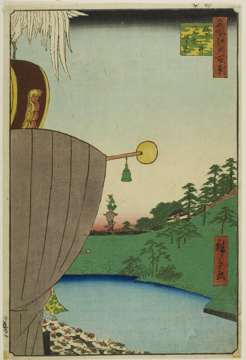 Procissão do Festival de Sanno em Kojimachi Itchome (Kojimachi Itchome Sanno Matsuri nerikomi), da série "Cem Vistas Famosas de Edo (Meisho Edo hyakkei)" de Utagawa Hiroshige