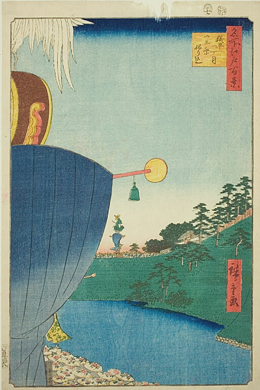 Procissão do Festival de Sanno em Kojimachi Itchome (Kojimachi Itchome Sanno Matsuri nerikomi), n.º 51 da série "Cem vistas famosas de Edo (Meisho Edo hyakkei)" de Utagawa Hiroshige