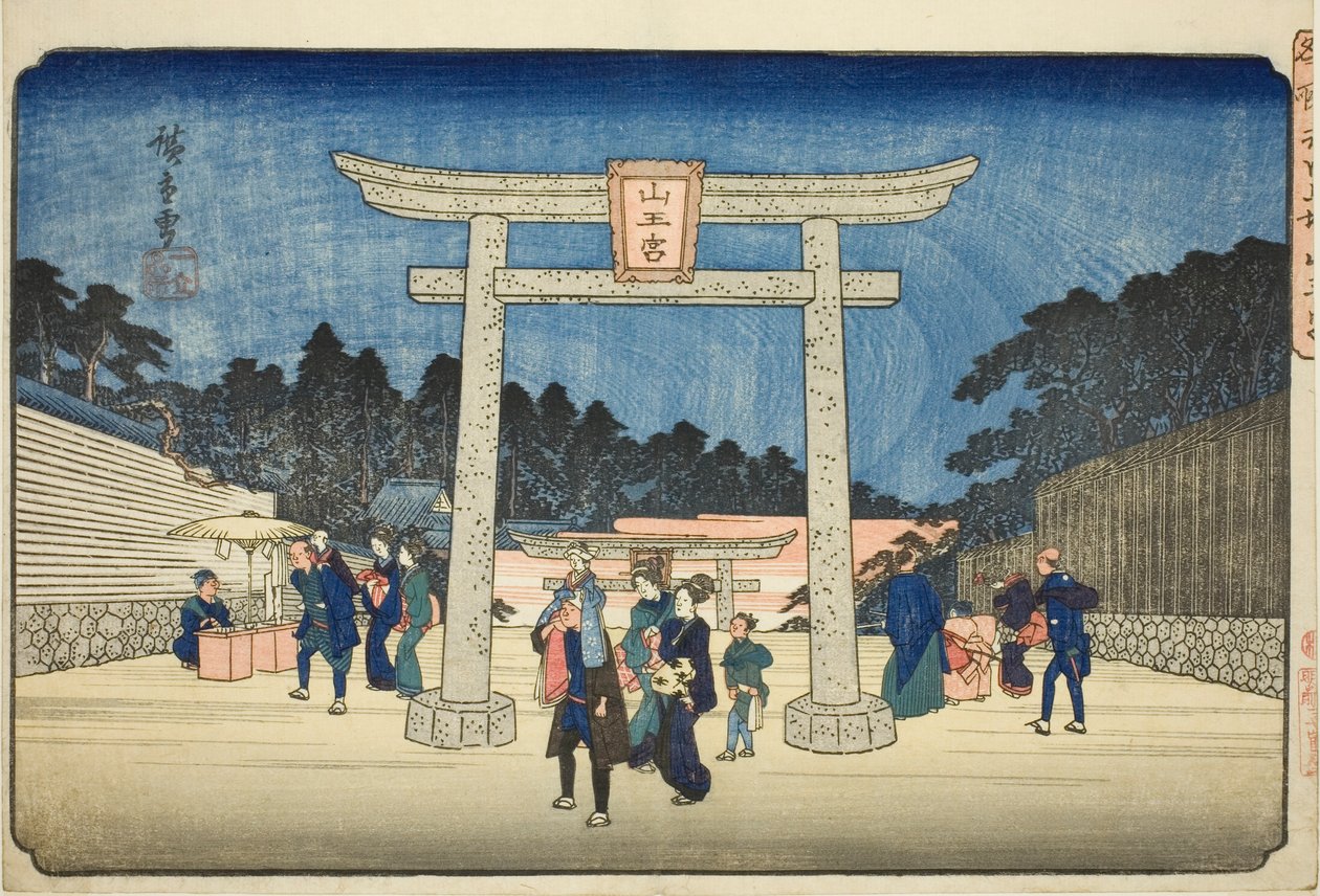 Santuário de Sanno em Nagatababa (Nagatababa Sannogu), da série "Lugares Famosos na Capital Oriental" de Utagawa Hiroshige