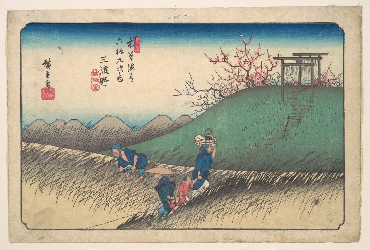 Estação de Santono de Utagawa Hiroshige