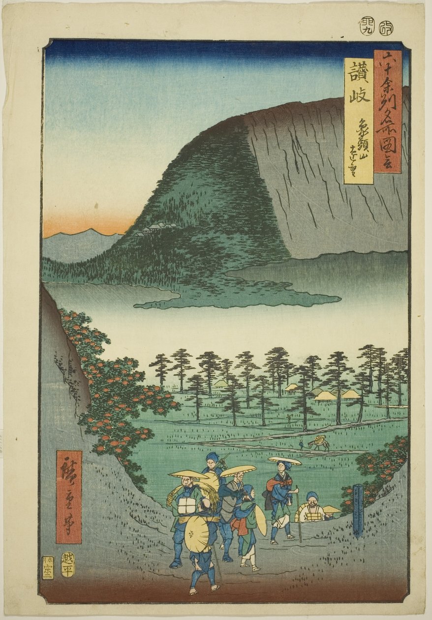 Província de Sanuki: Vista Distante do Monte Zozu (Sanuki, Zozusan enbo), da série "Lugares Famosos nas Sessenta Províncias Estranhas (Rokujuyoshu meisho zue)" de Utagawa Hiroshige