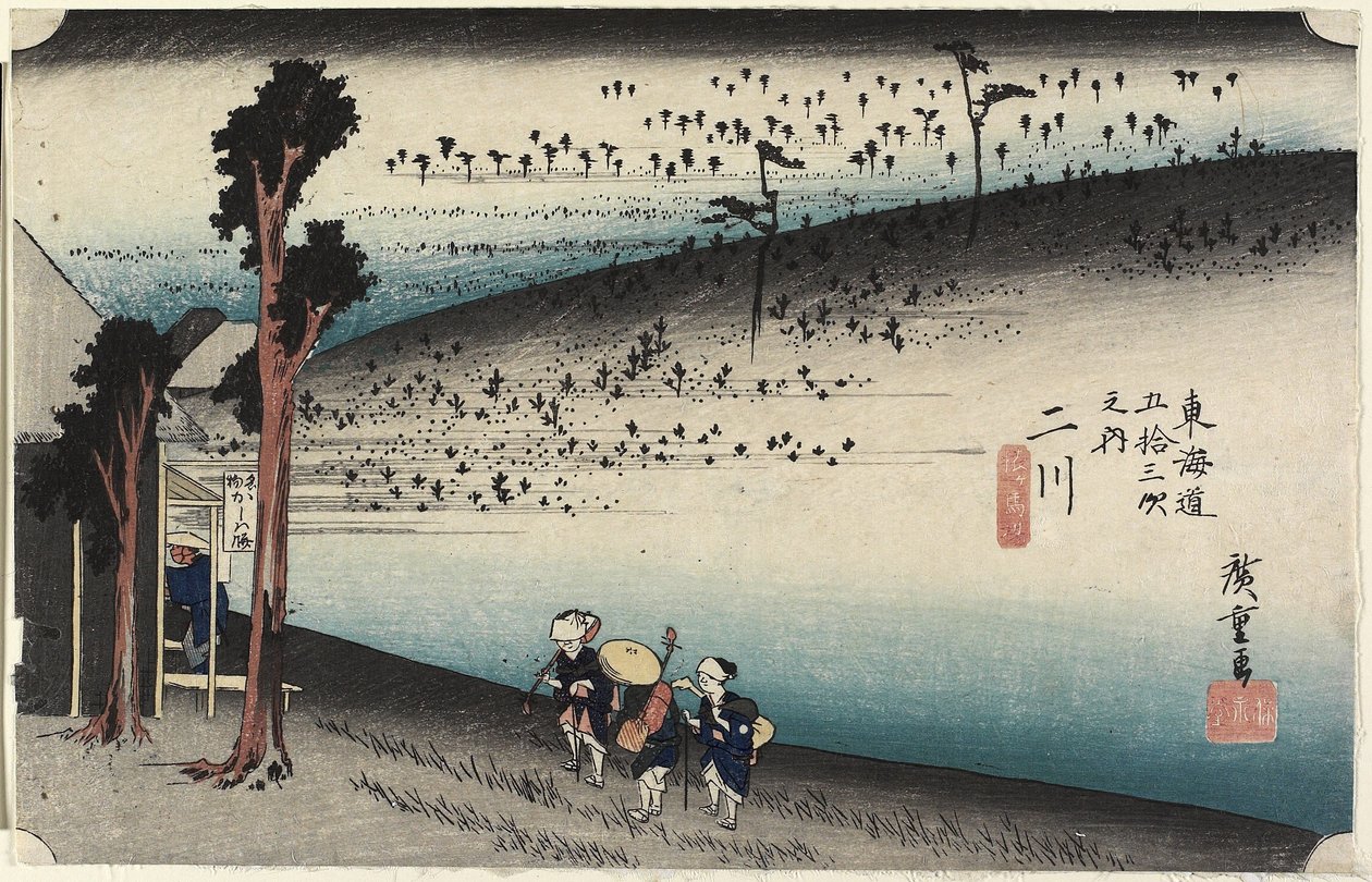 Platô de Sarugababa, Futakawa, c. de Utagawa Hiroshige