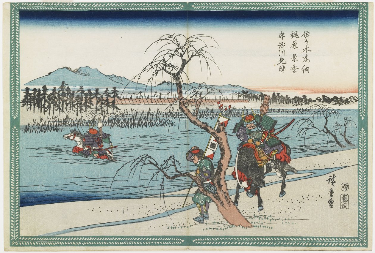 Sasaki Takastuna e Kajiwara Kagetoki competindo para assumir a liderança atravessando o rio Uji, 1834-1839 de Utagawa Hiroshige