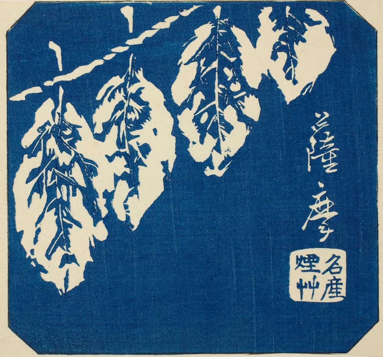 Satsuma, seção da folha no. 18 da série "Fotos Recortadas das Províncias (Kunizukushi harimaze zue)" de Utagawa Hiroshige