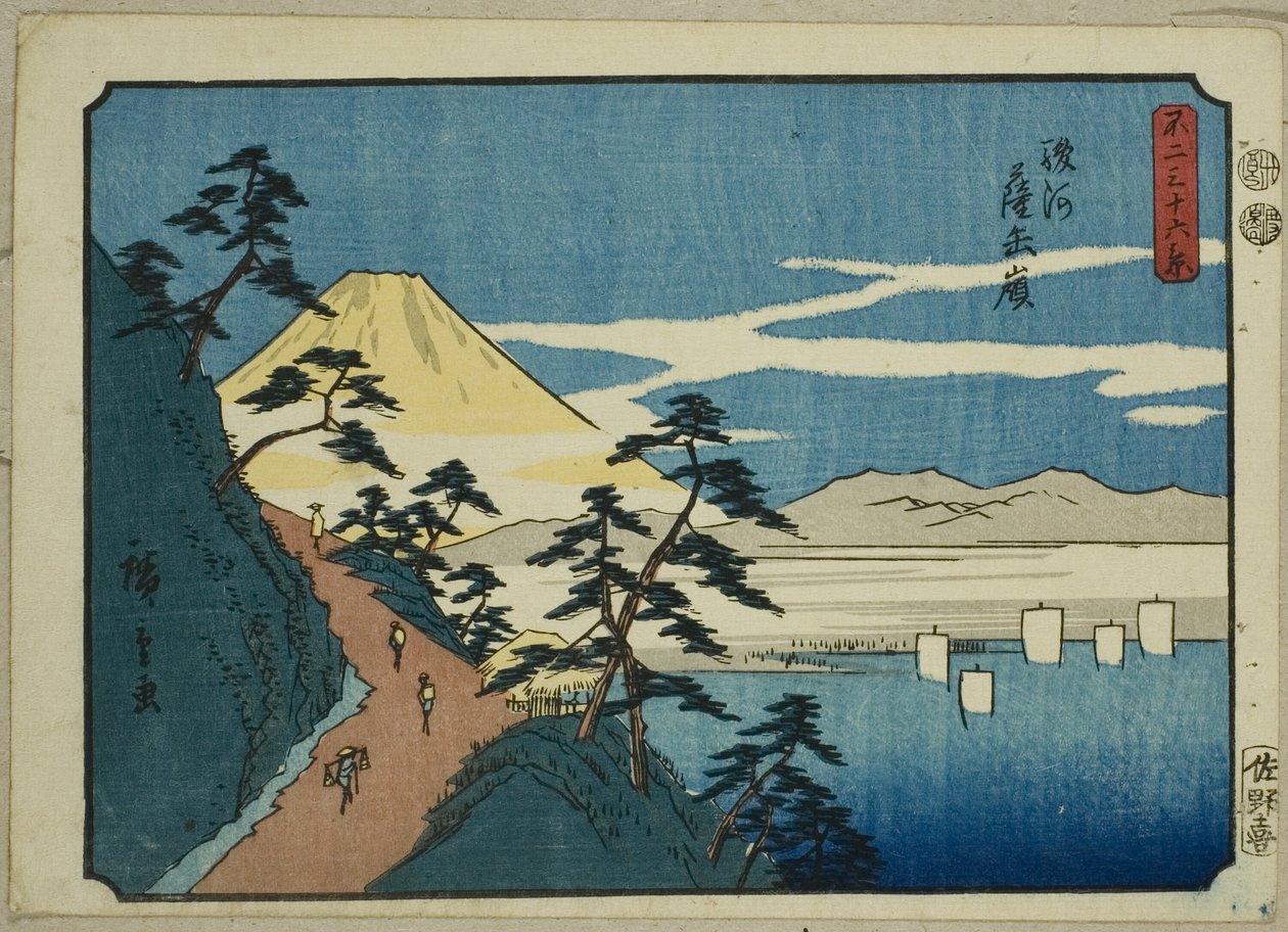 Satta Peak na província de Suruga (mina Suruga Satta), da série "Trinta e seis vistas do Monte Fuji (Fuji sanjurokkei)" de Utagawa Hiroshige