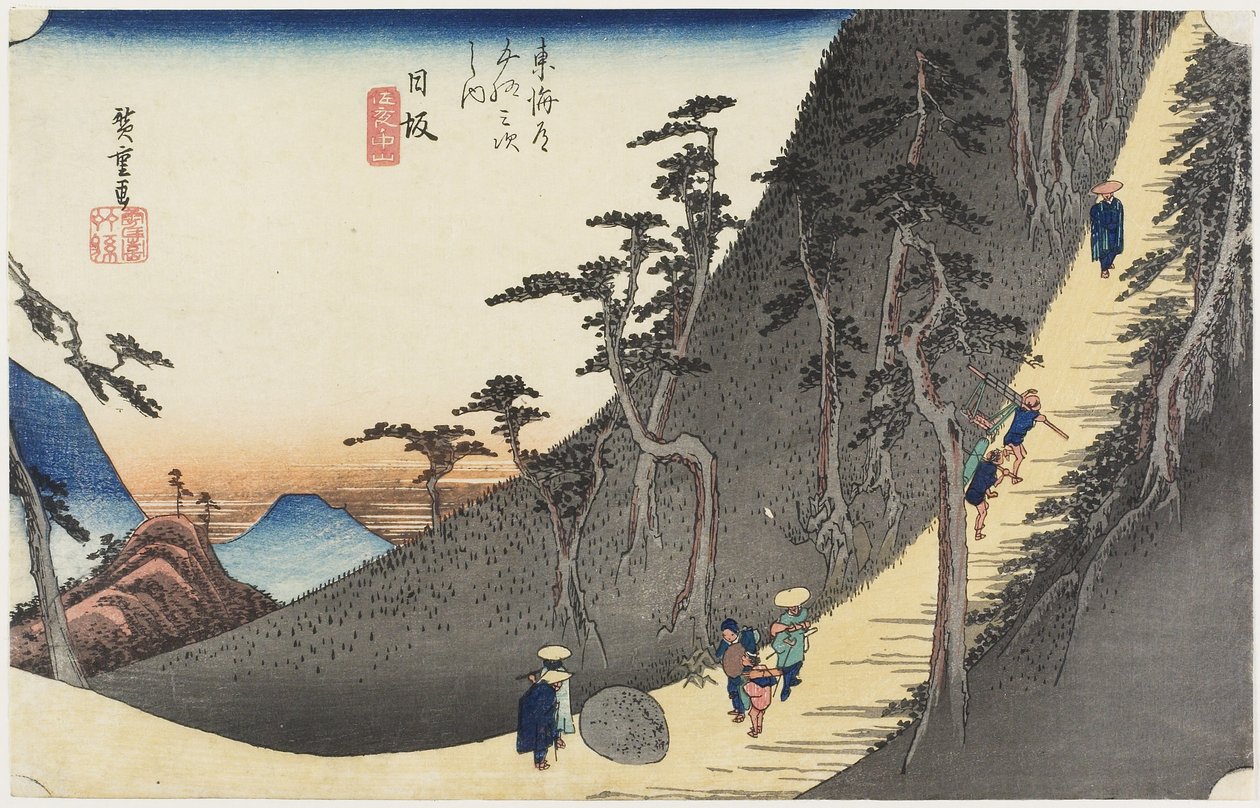 Passagem da montanha de Sayo, Nissaka, c. 1833 de Utagawa Hiroshige