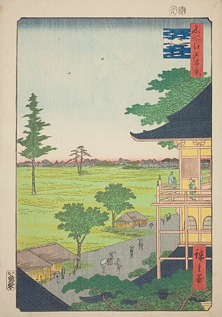 Salão Sazai do Templo dos Quinhentos Rakan (Gohyaku Rakan Sazaido), n.º 66 da série "Cem vistas famosas de Edo (Meisho Edo hyakkei)" de Utagawa Hiroshige