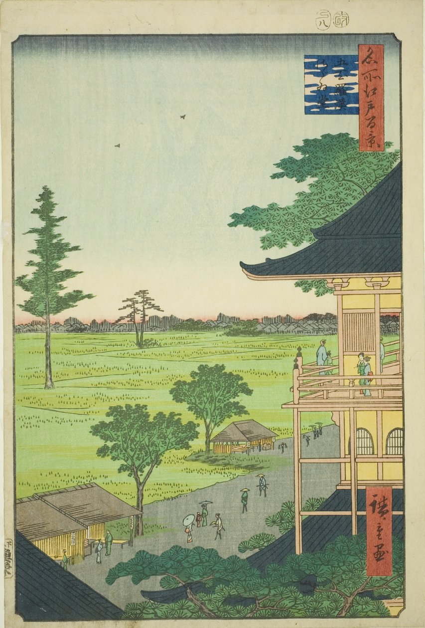 Diferente agente ha l de cinco minutos dred Rakan mão MP (500 Rakan grau de agente diferente), da série “Ridge minute dred Fa net views f Edo (lugar famoso Edo 100 view)” de Utagawa Hiroshige