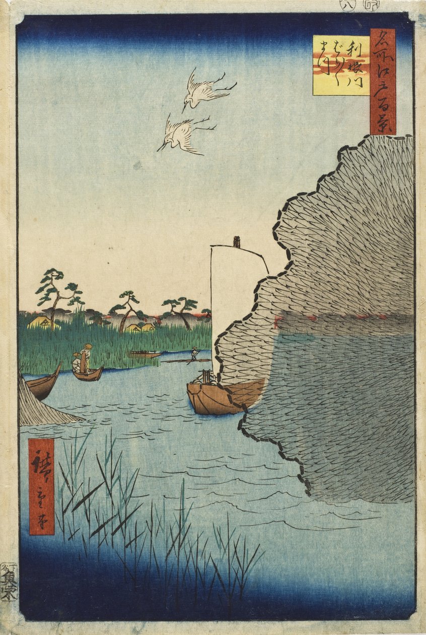 Pinheiros dispersos, rio Tone de Utagawa Hiroshige