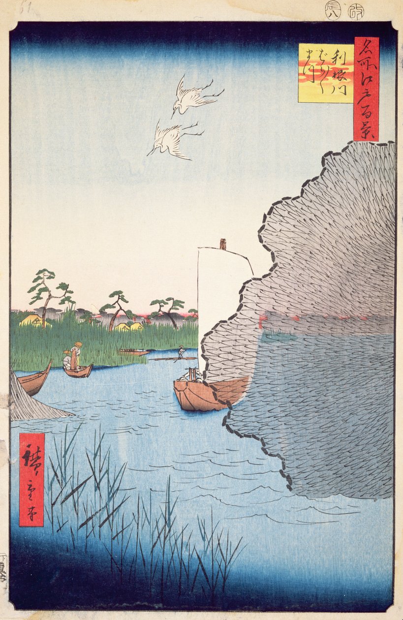 Pinheiros Espalhados, Rio Tone, no.71 de Cem visões famosas de Edo, 1856 (impressão a cores em xilogravura) de Utagawa Hiroshige