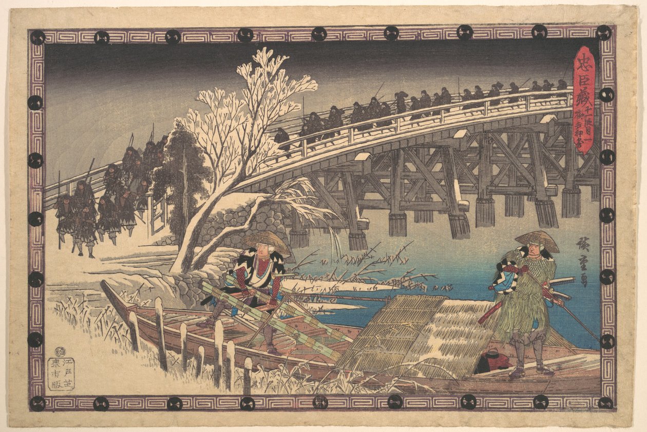 Cena I do ato XI de Chushingura de Utagawa Hiroshige