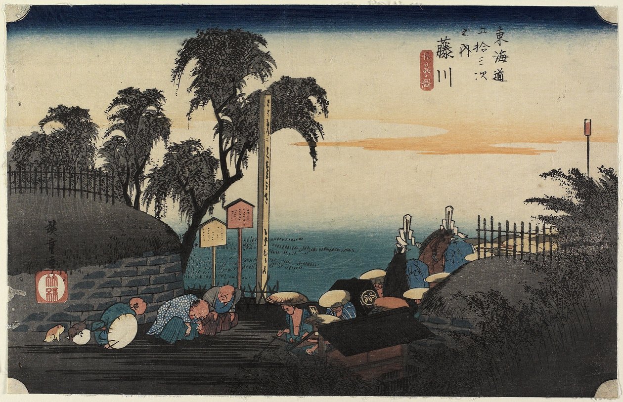Cena no Post Outskirt, Fujikawa, c. 1833 de Utagawa Hiroshige