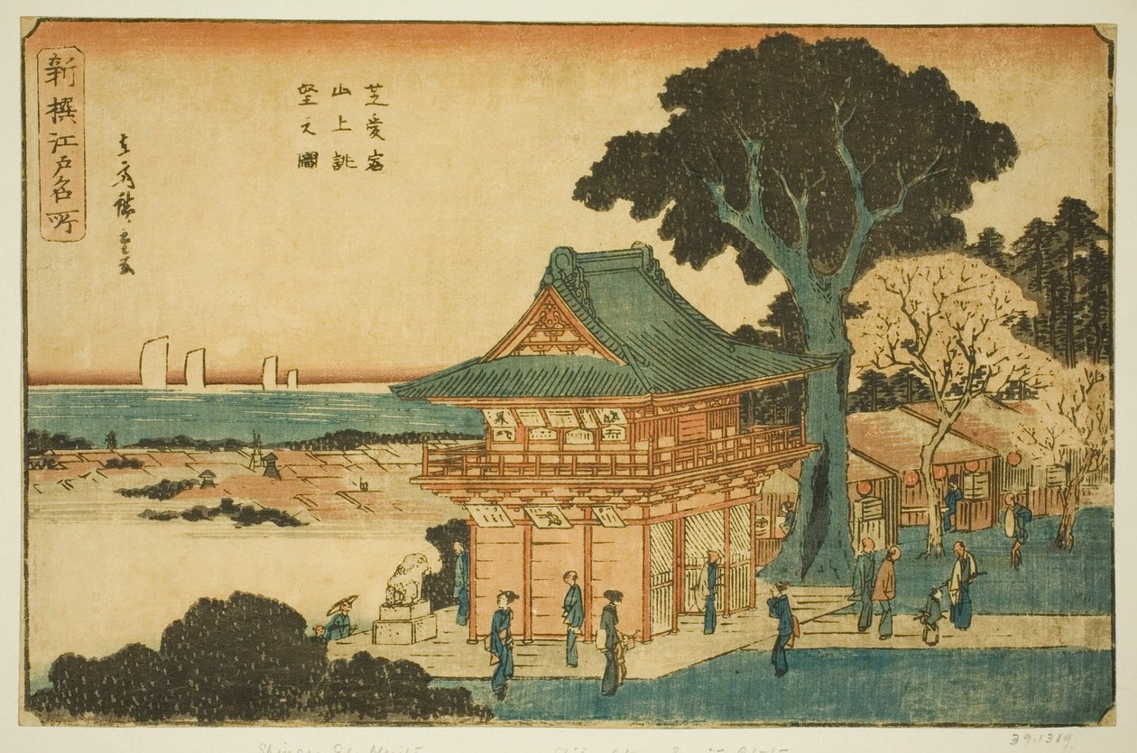 Vista panorâmica do cume do Monte Atago em Shiba (Shiba Atago sanjo chobo no zu), da série "Lugares famosos recentemente selecionados em Edo (Shinsen Edo meisho)" de Utagawa Hiroshige