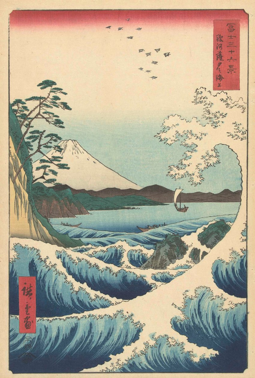 Seascape em Suruga, 1858 (impressão em xilogravura) de Utagawa Hiroshige