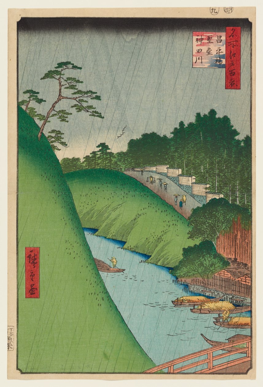 O santuário Seidō e o rio Kanda vistos da ponte Shōhei de Utagawa Hiroshige