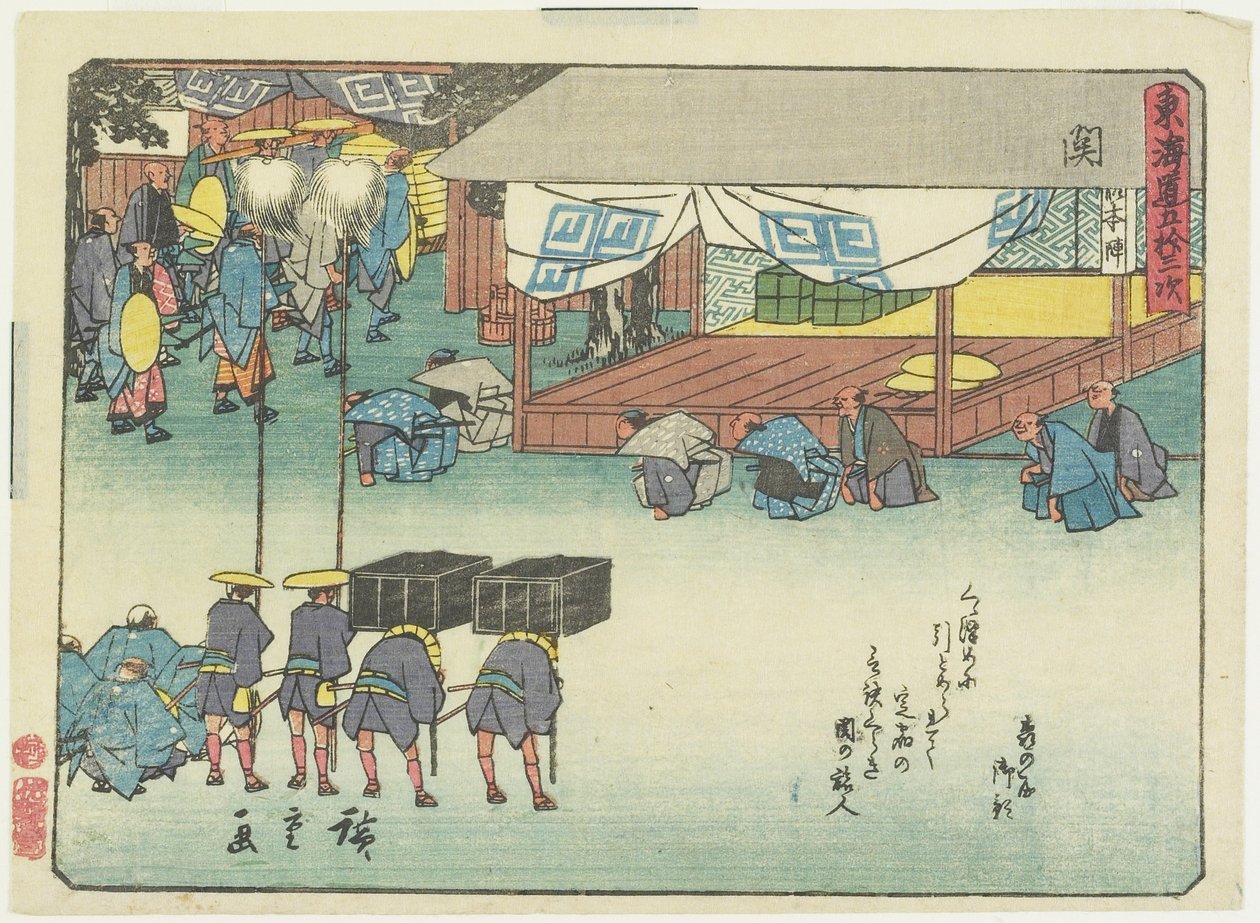 Seki, 1837-1844 de Utagawa Hiroshige