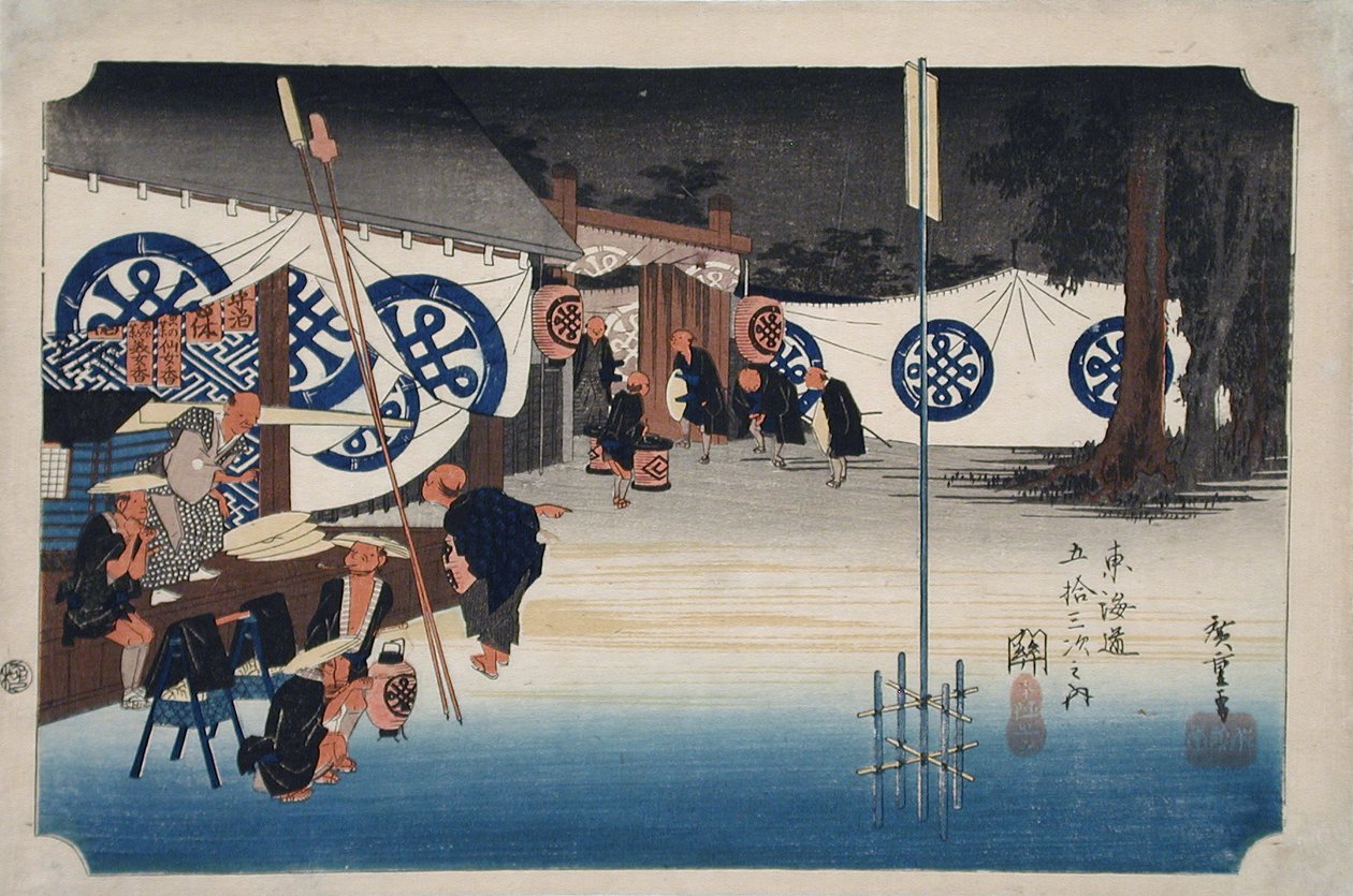 Seki: A partida prematura de um daimyō de Utagawa Hiroshige