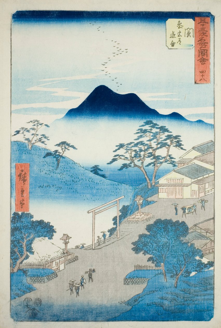 Seki: Junção do Caminho do Peregrino para o Santuário de Ise (Seki, Sangudo oiwake), no. 48 da série "Pontos turísticos famosos das cinquenta e três estações (Gojusan tsugi meisho zue)", também conhecida como Tokaido Vertical de Utagawa Hiroshige