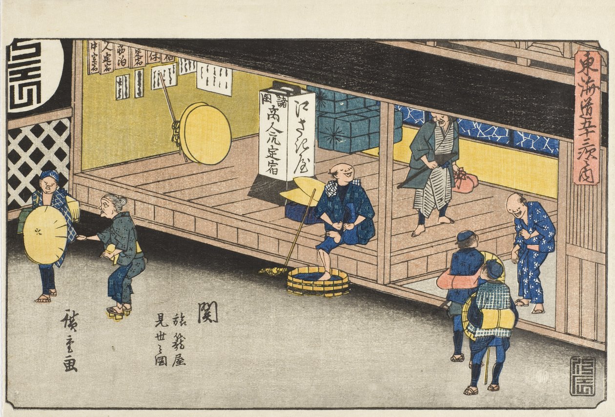 Seki: A Pousada de Utagawa Hiroshige