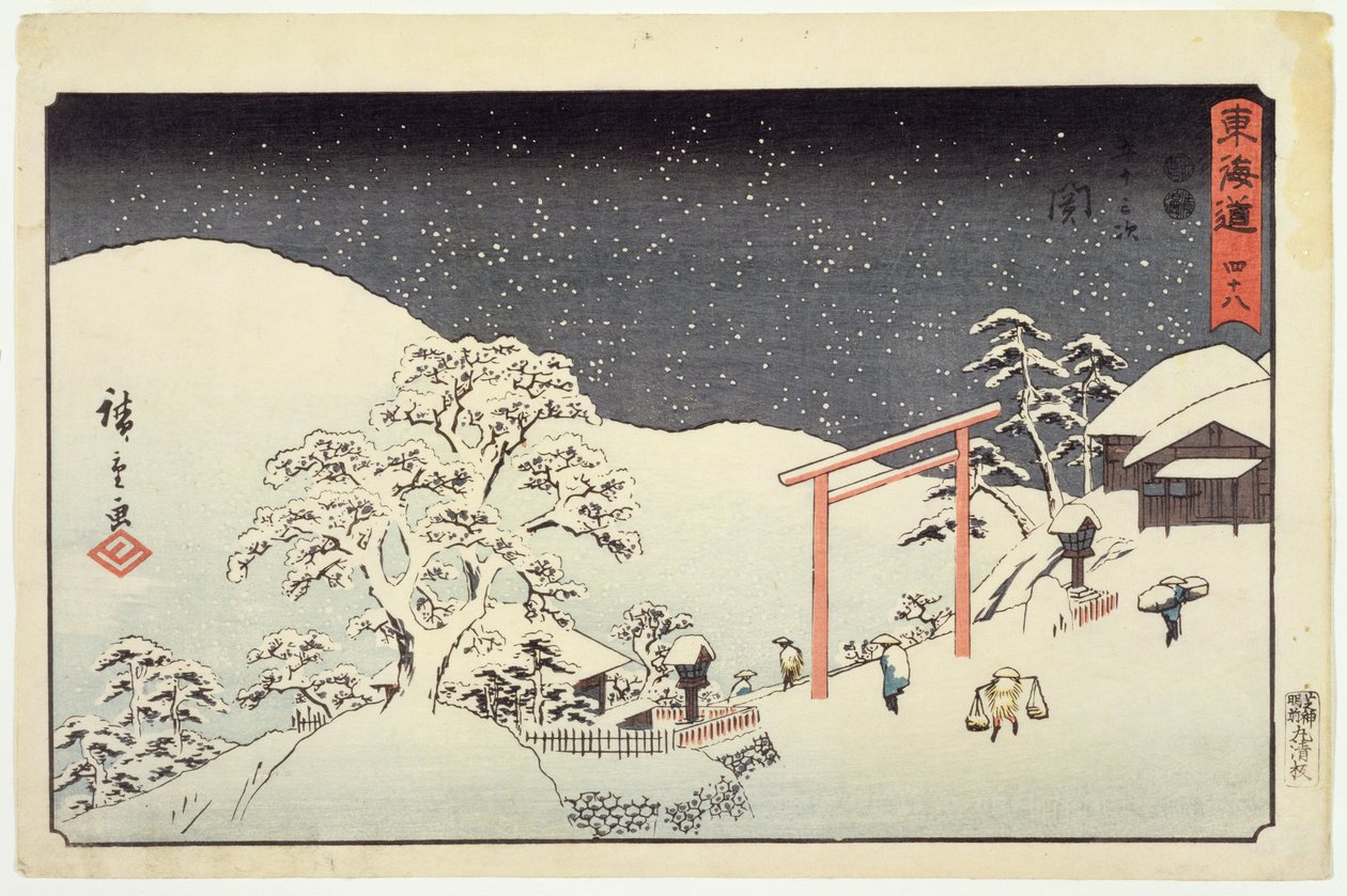 Seki, de Reisho Tokaido, 1850 (impressão a cores em xilogravura) de Utagawa Hiroshige