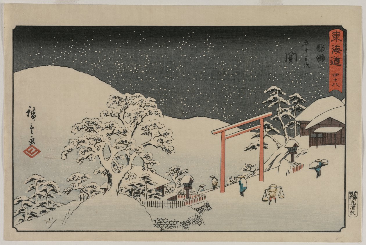 Seki, da série As Cinqüenta e Três Estações dos Tokaido, c. 1848-49. de Utagawa Hiroshige