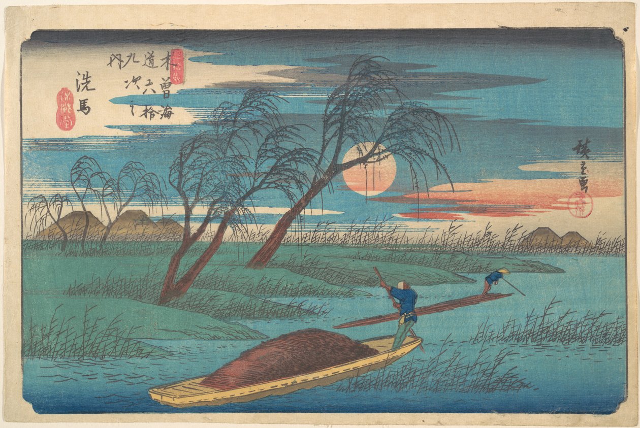 Estação de Senba de Utagawa Hiroshige