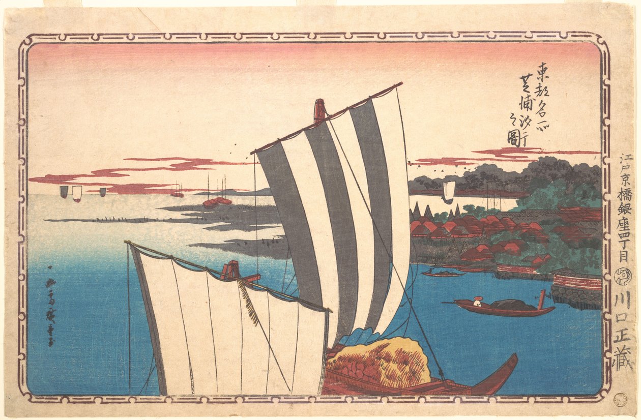 Apanha de conchas em Shibaura de Utagawa Hiroshige