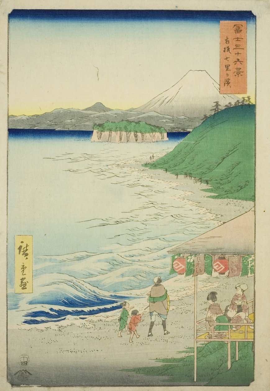 Shichiri urso ch membro Sagami P Rovinse (Sagami Shichirigahama), da série Te s ``Ti rty x View ws Of mount Fuji (Fuji Usaju Rokukatsu)