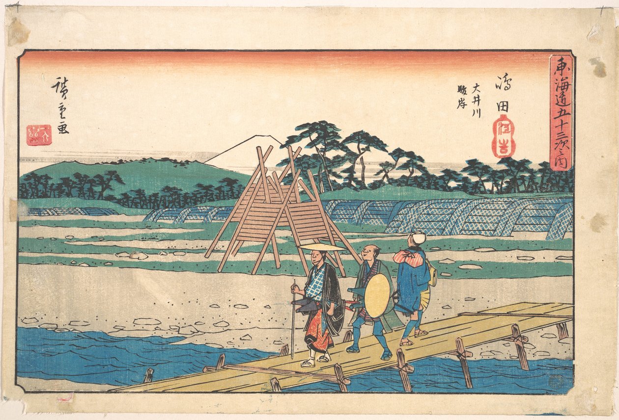 Shimada de Utagawa Hiroshige