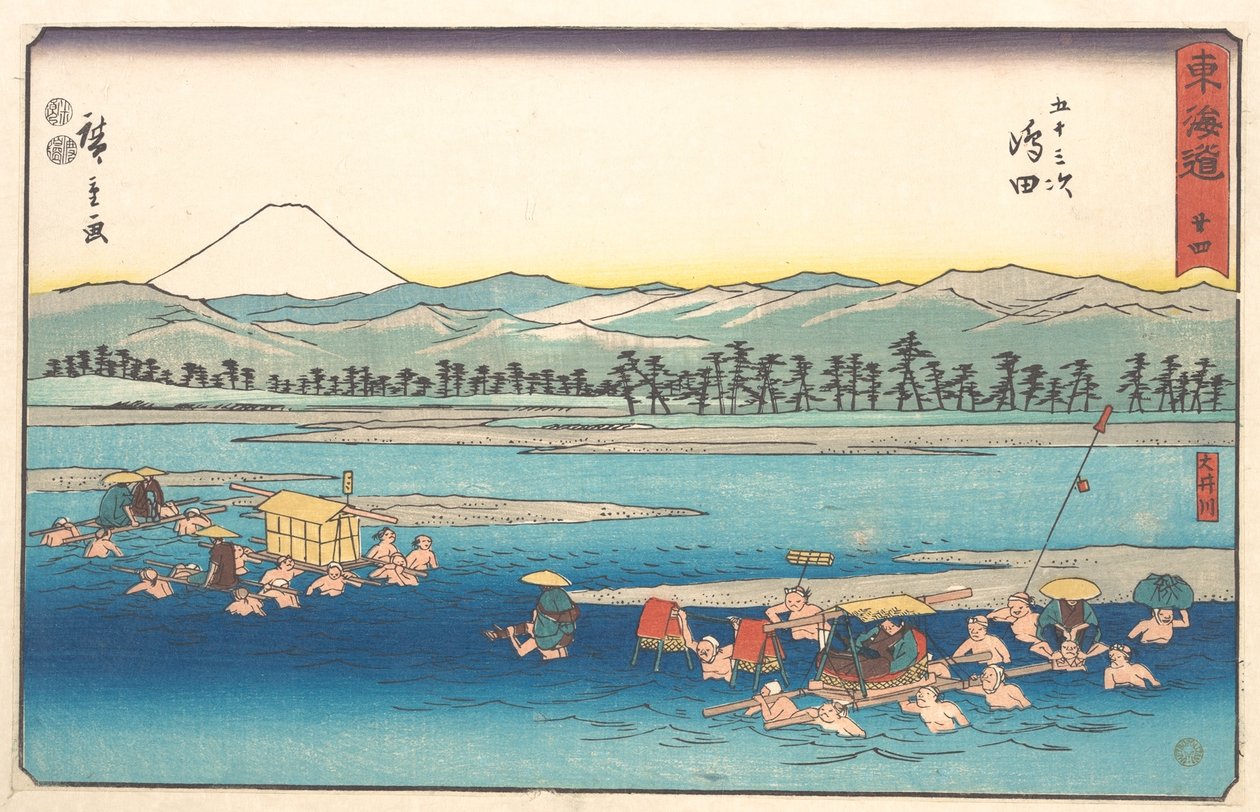 Shimada de Utagawa Hiroshige