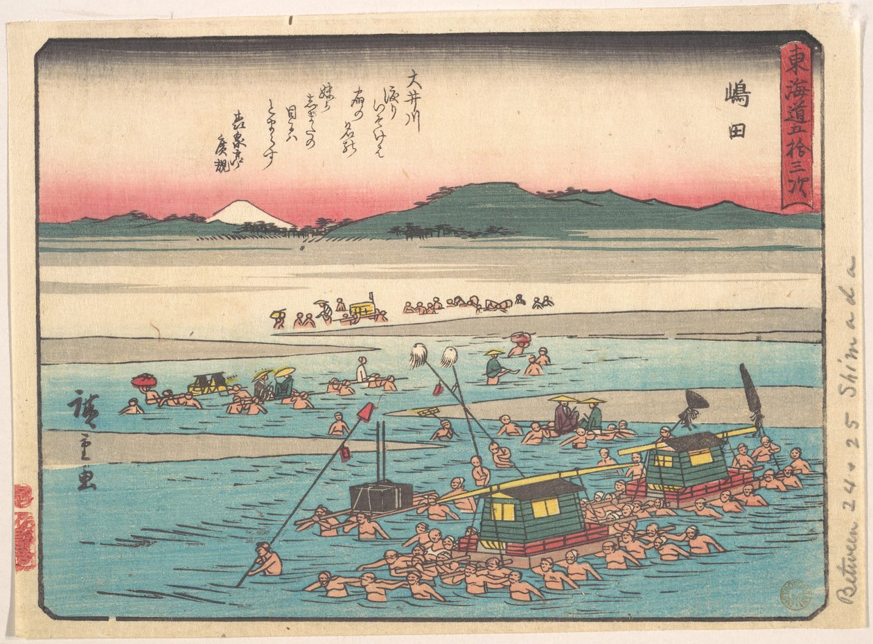 Shimada; Oigawa Shun-Gan, margens do rio Ōi de Utagawa Hiroshige