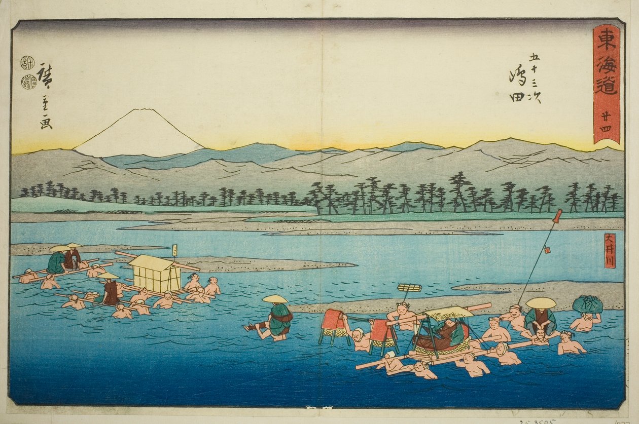 Shimada: O Rio Oi (Shimada, Oigawa)—No. 24, da série "Cinquenta e três estações do Tokaido (Tokaido gojusan tsugi)", também conhecido como Reisho Tokaido de Utagawa Hiroshige