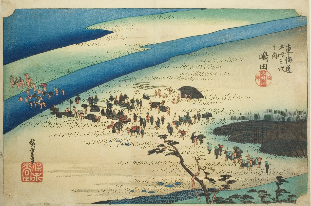 Shimada: O Banco Suruga do Rio Oi (Shimada, Oigawa Sungan), da série "Cinquenta e três estações da estrada Tokaido (Tokaido gojusan tsugi no uchi)", também conhecido como Hoeido Tokaido de Utagawa Hiroshige