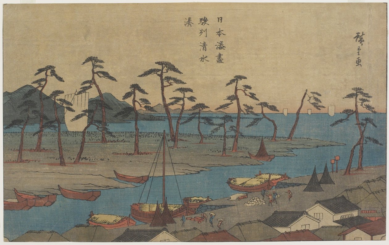 Porto de Shimizu na província de Suruga, c. 1840-1843 de Utagawa Hiroshige