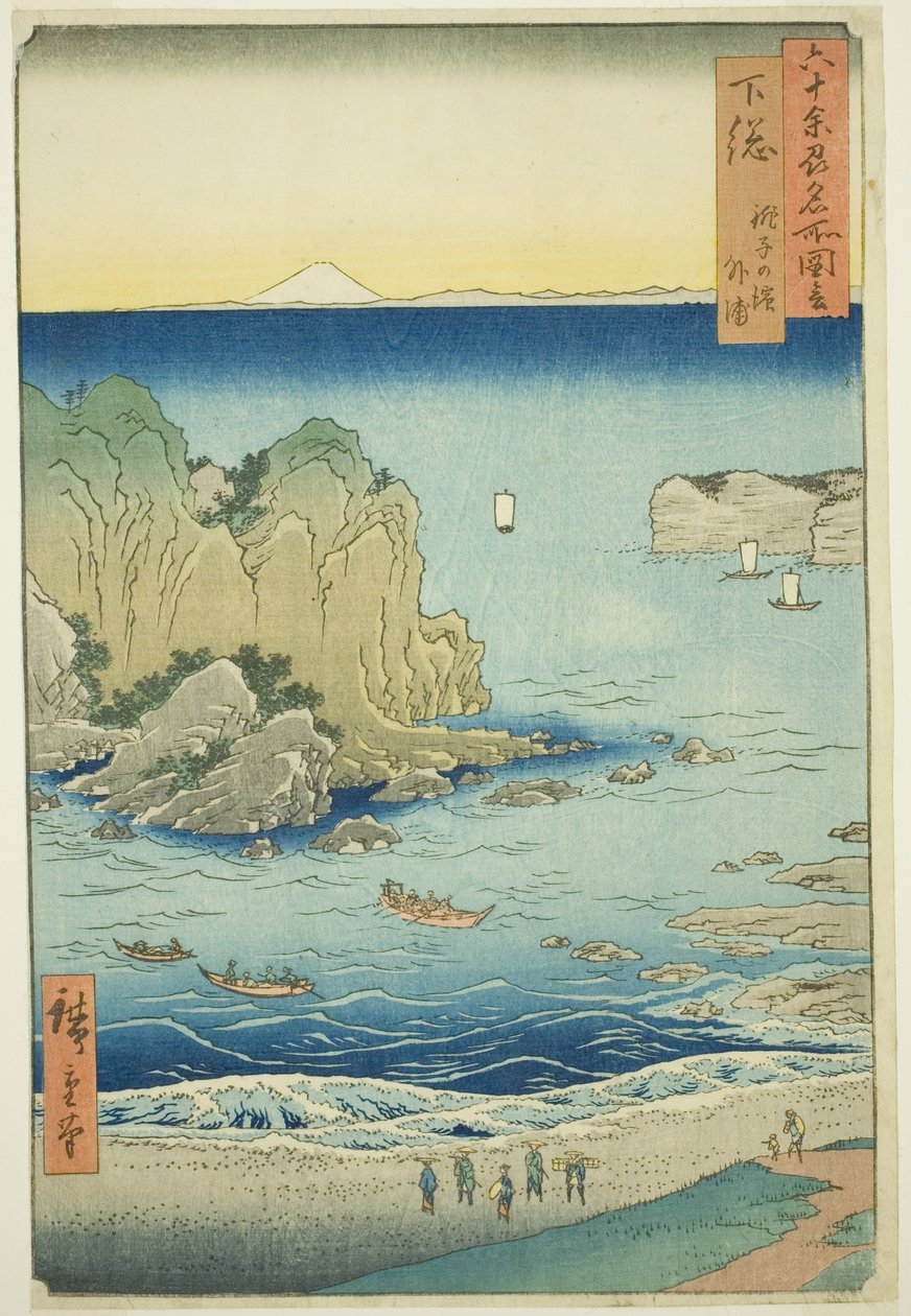 Província de Shimosa: Praia de Choshi na Baía Exterior (Shimosa, Choshi no hama Toura), da série "Lugares Famosos nas Sessenta Províncias Estranhas (Rokujuyoshu meisho zue)" de Utagawa Hiroshige