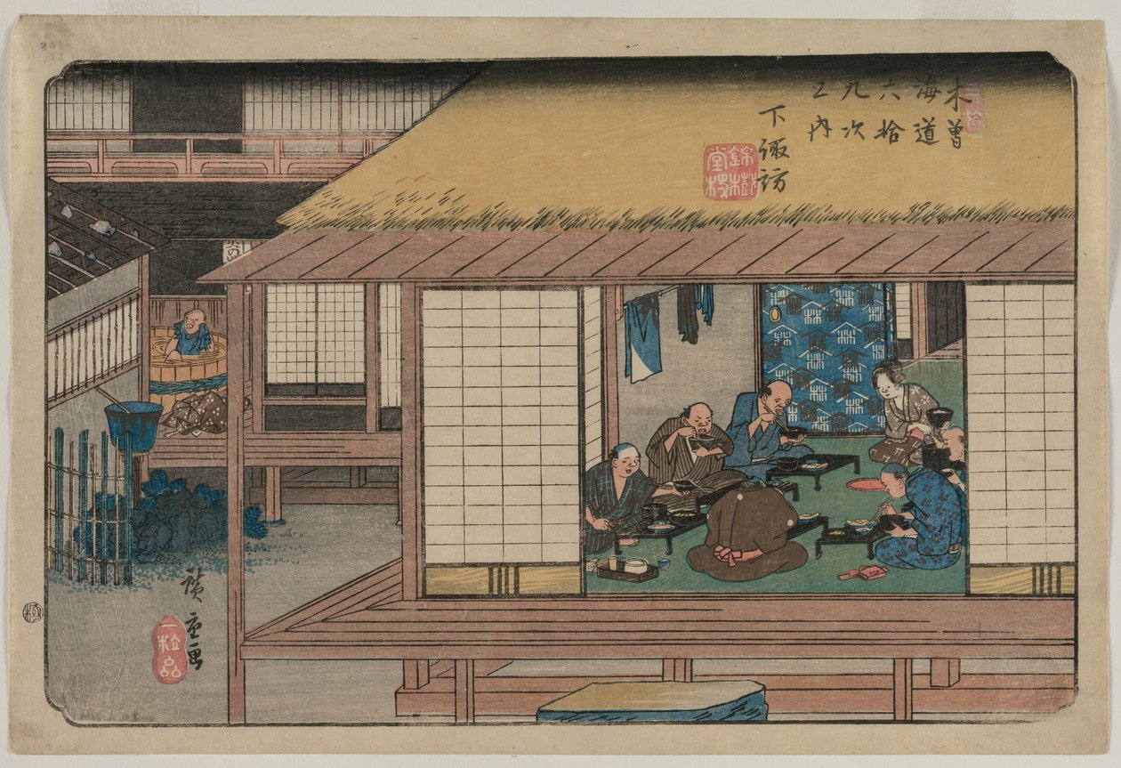 Shimosuwa, da série Sixty-Nine Stations of the Kisokaido, 1835-38. de Utagawa Hiroshige