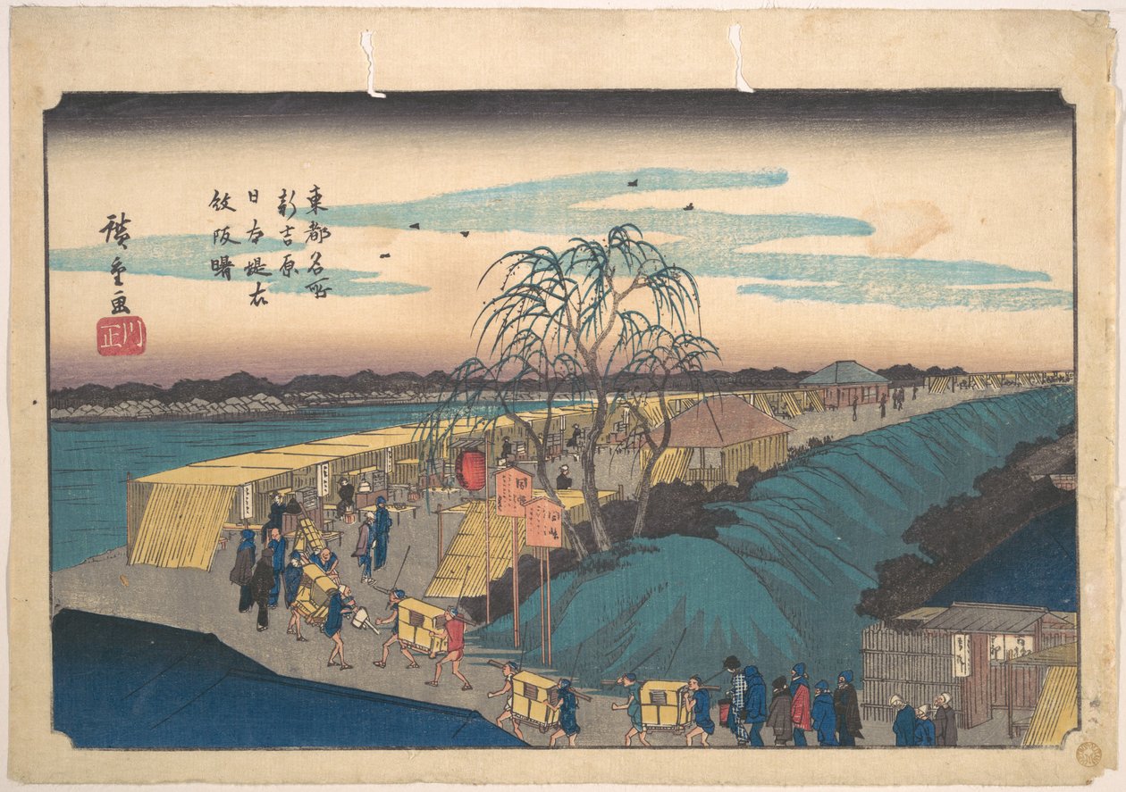Shin-Yoshiwara, aterro de Nihon, Emonzaka ao amanhecer de Utagawa Hiroshige