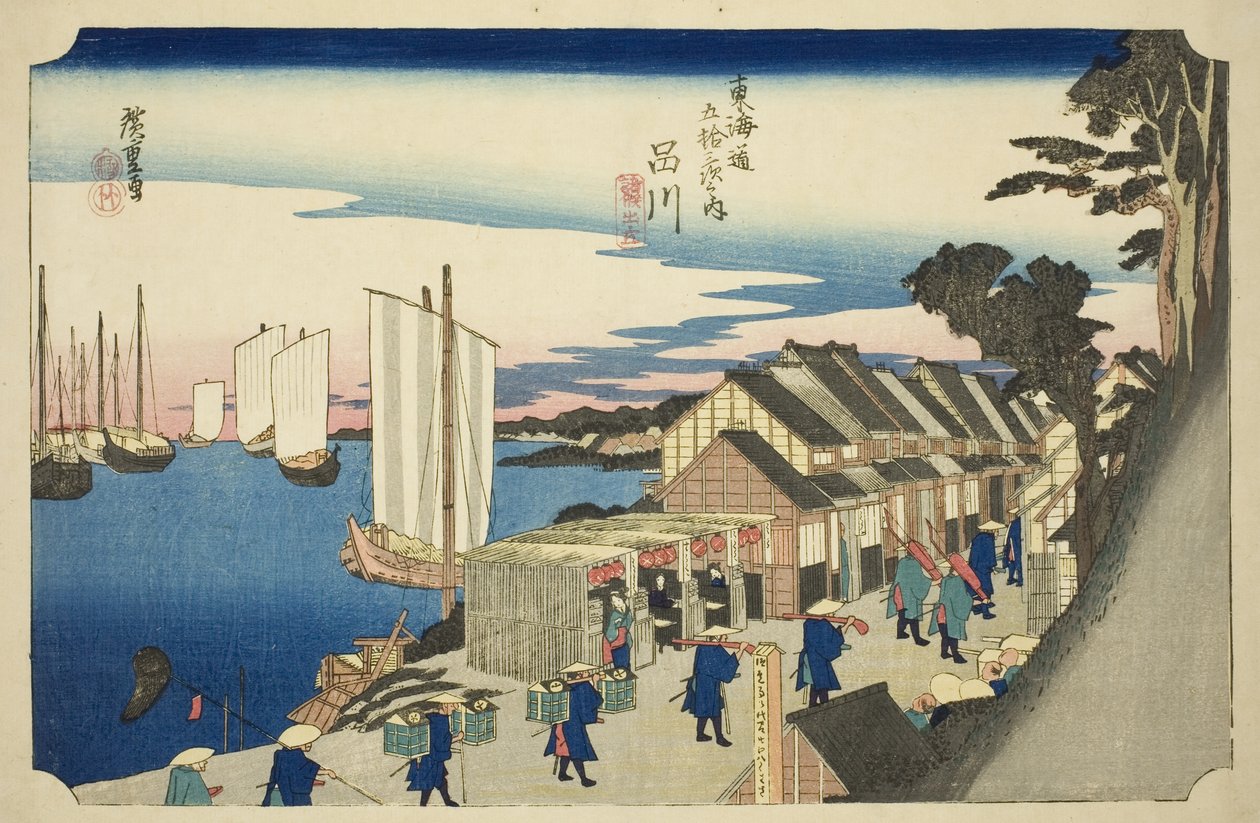 Shinagawa: Partida do Daimyo (Shinagawa, shoko detachi), da série "Cinquenta e três estações da estrada de Tokaido (Tokaido gojusan tsugi no uchi)", também conhecido como Hoeido Tokaido de Utagawa Hiroshige