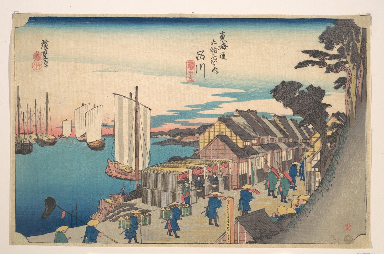 Shinagawa; Shoko Detachi de Utagawa Hiroshige