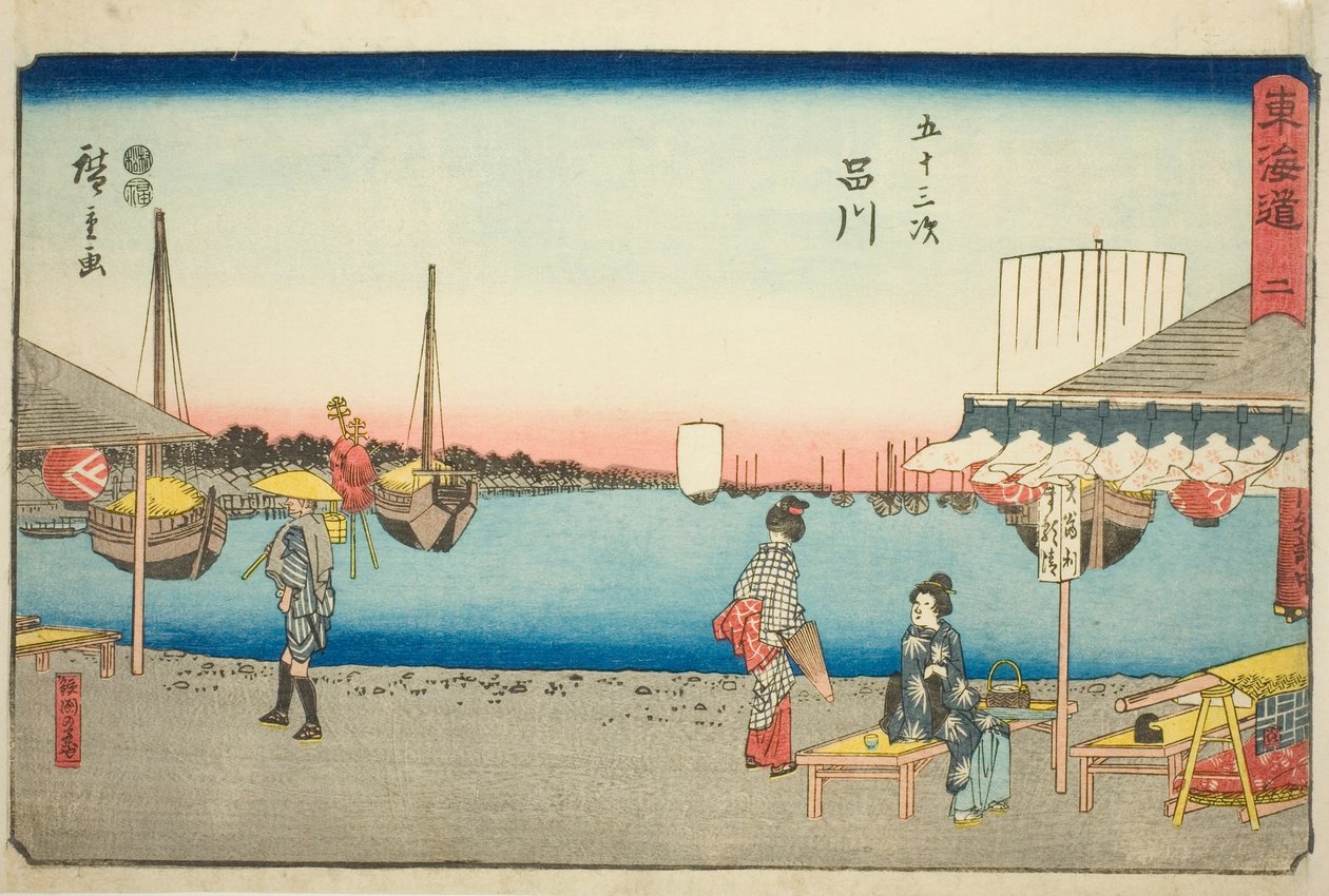 Shinagawa: Teahouses at Samegafuchi (Shinagawa, Samegafuchi no chaya)—Nº 2, da série "Cinquenta e três estações do Tokaido (Tokaido gojusan tsugi)", também conhecido como Reisho Tokaido de Utagawa Hiroshige