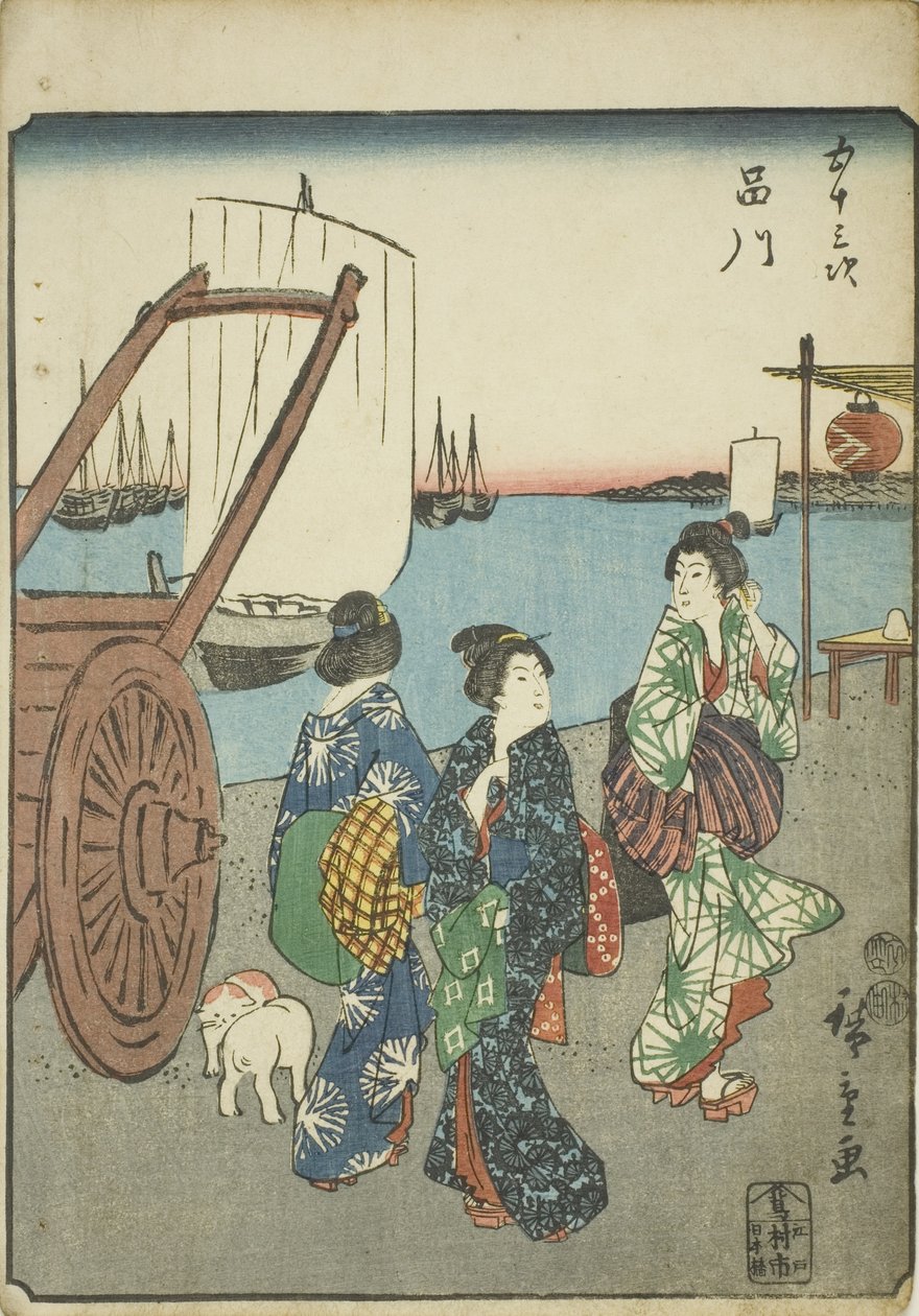 Shinagawa, da série s "cinquenta-ésimo lee S e outros sons s" do grau urbano "(Sr. Omotoyama)", um grau aproximado de k w s te figura urbana (grau urbano de pessoa)) de Utagawa Hiroshige